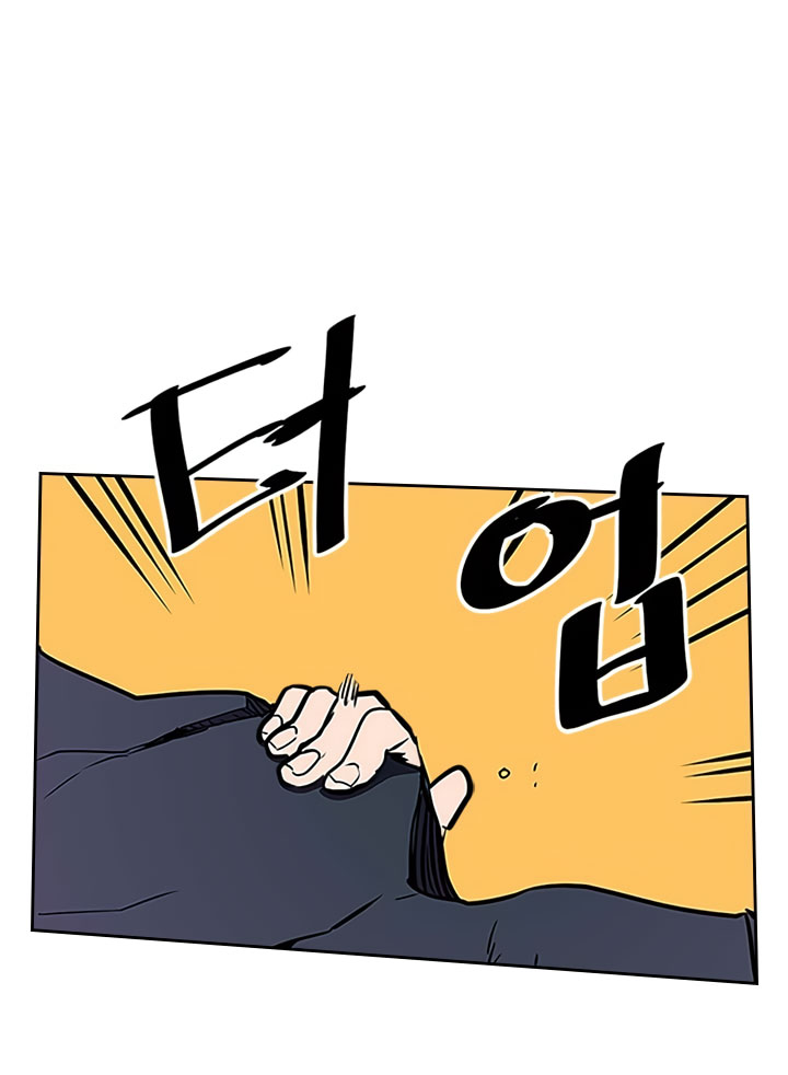 image-komik-a-returners-magic-should-be-special-chapter-42-57/72