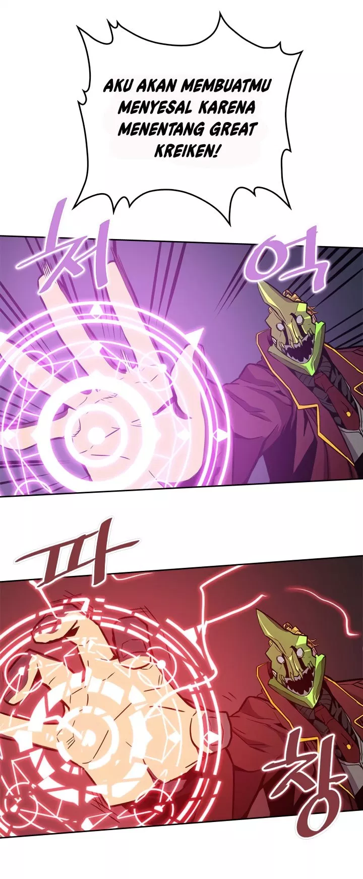 image-komik-a-returners-magic-should-be-special-chapter-43-7/59