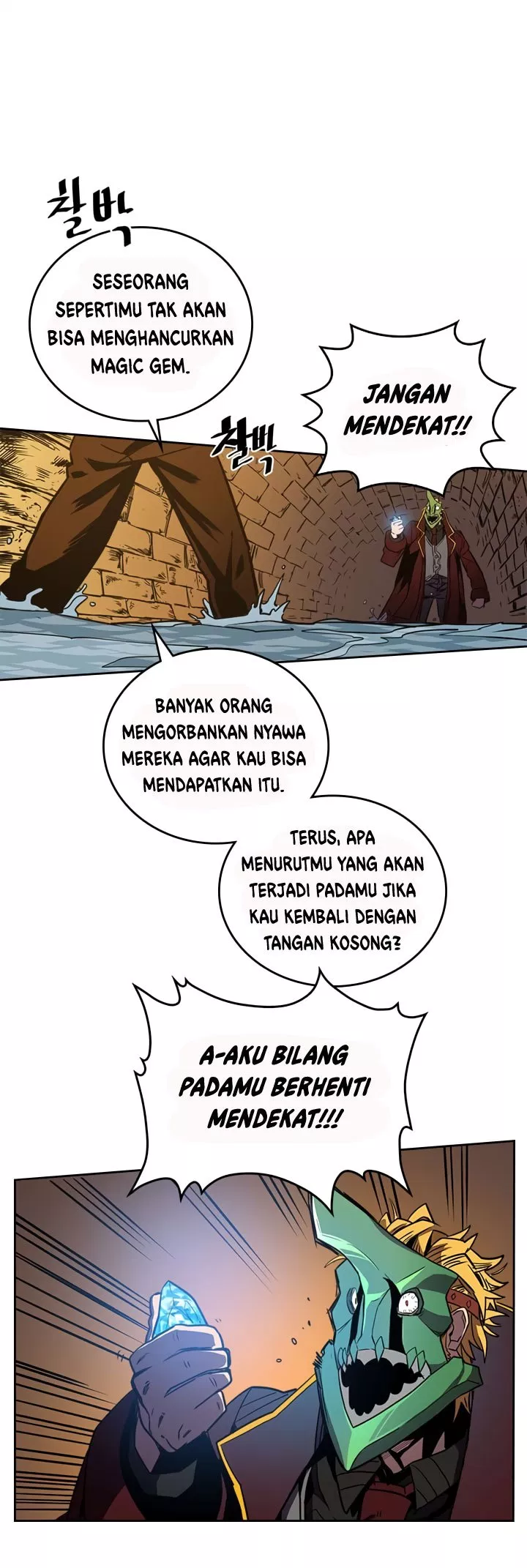 image-komik-a-returners-magic-should-be-special-chapter-43-19/59