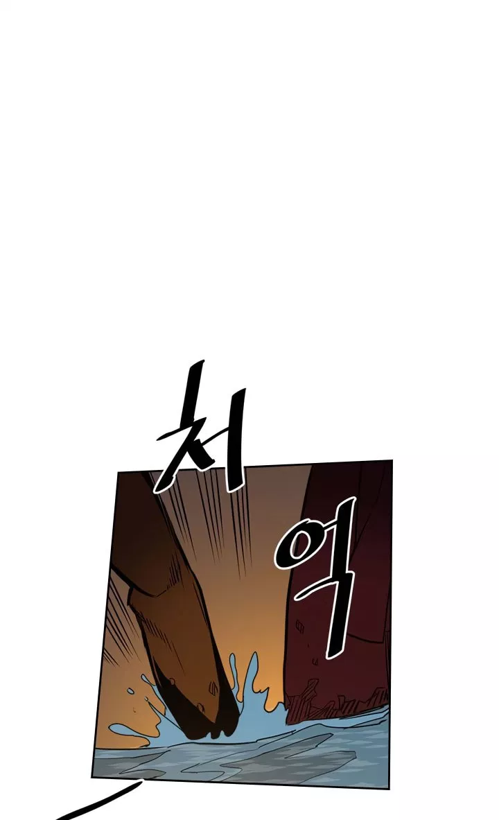 image-komik-a-returners-magic-should-be-special-chapter-43-20/59