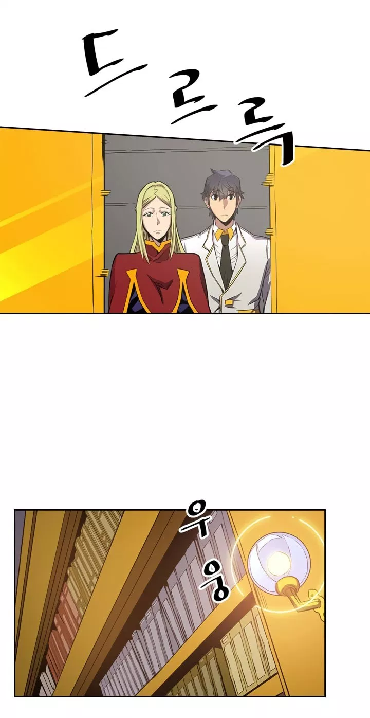 image-komik-a-returners-magic-should-be-special-chapter-44-13/60