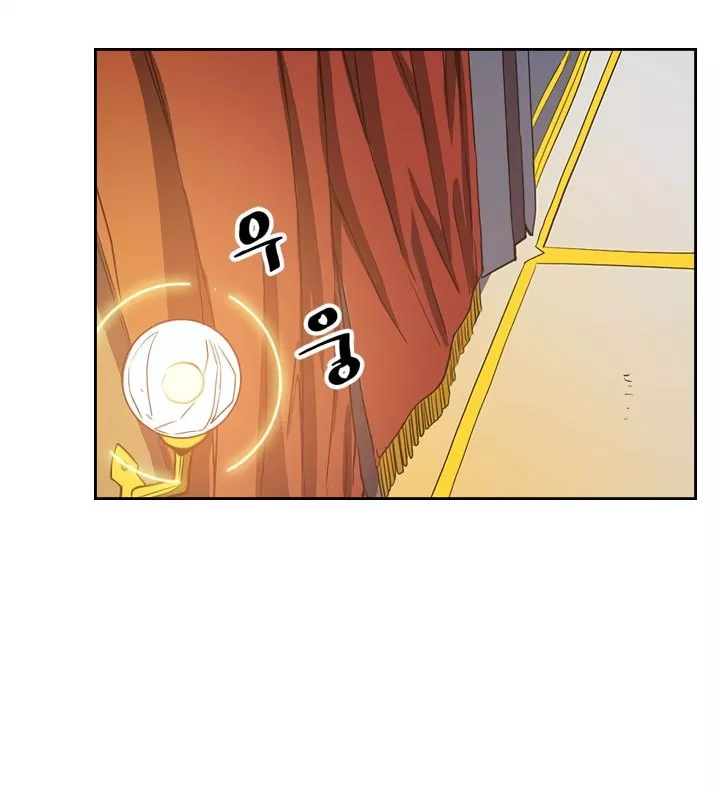 image-komik-a-returners-magic-should-be-special-chapter-44-14/60