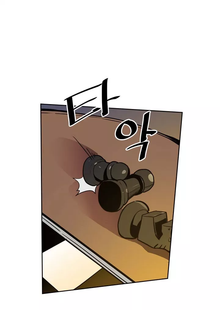 image-komik-a-returners-magic-should-be-special-chapter-44-39/60