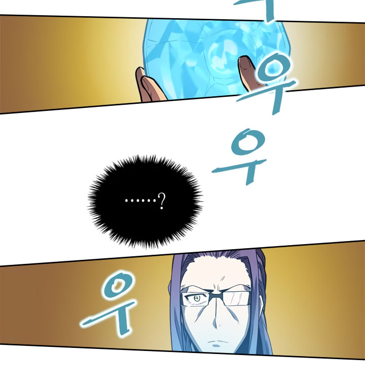 image-komik-a-returners-magic-should-be-special-chapter-45-36/66