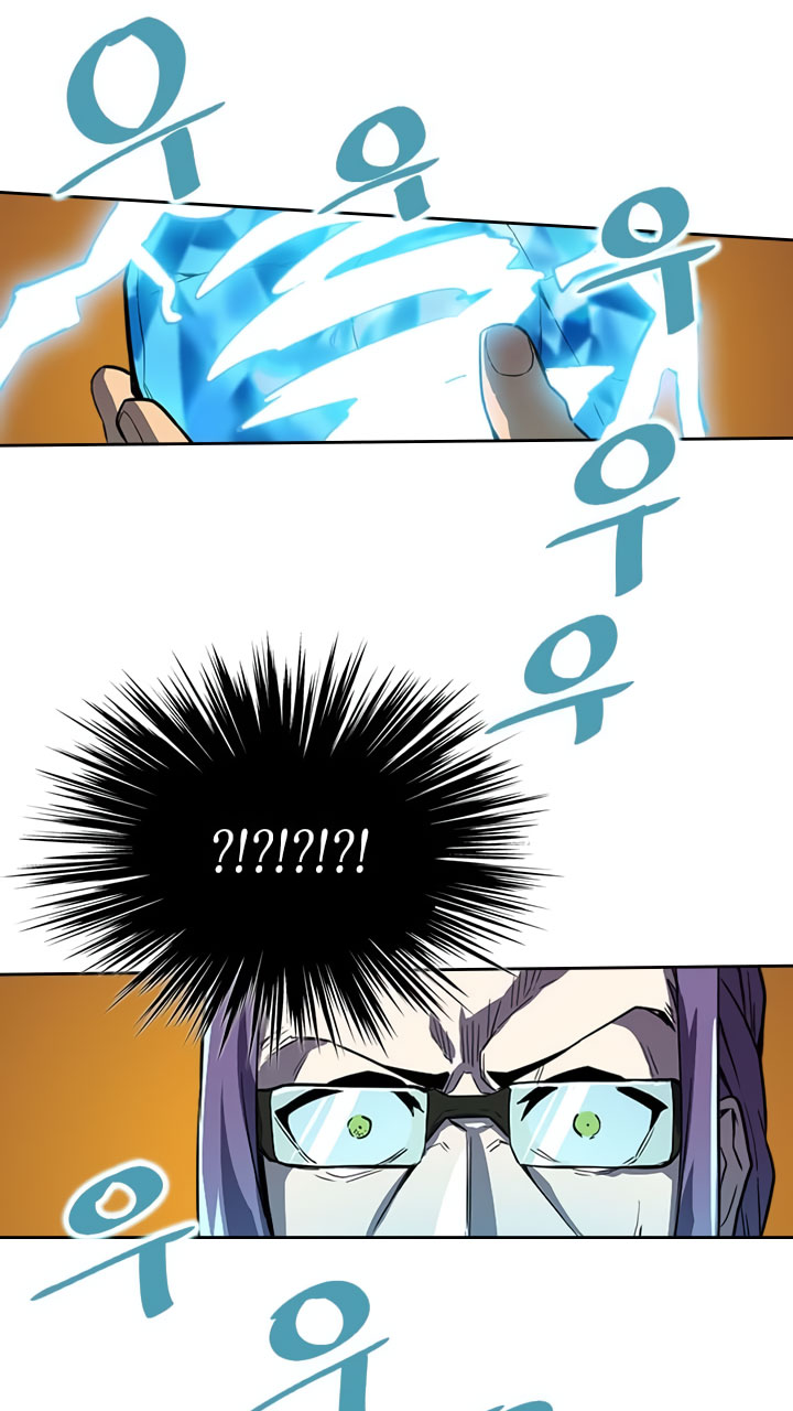 image-komik-a-returners-magic-should-be-special-chapter-45-37/66