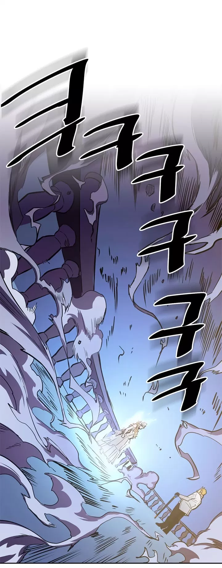 image-komik-a-returners-magic-should-be-special-chapter-46-45/67