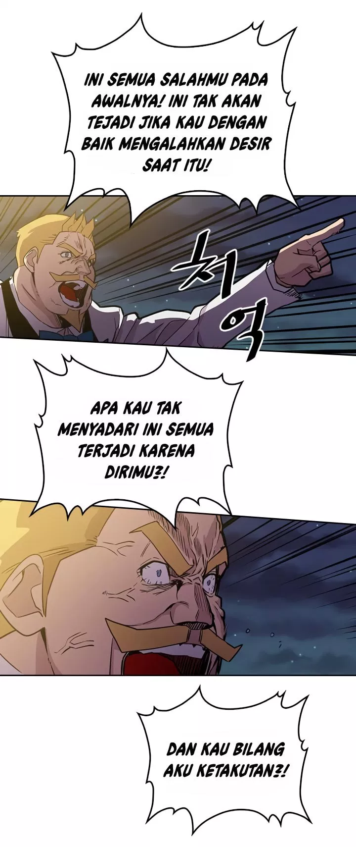 image-komik-a-returners-magic-should-be-special-chapter-46-54/67