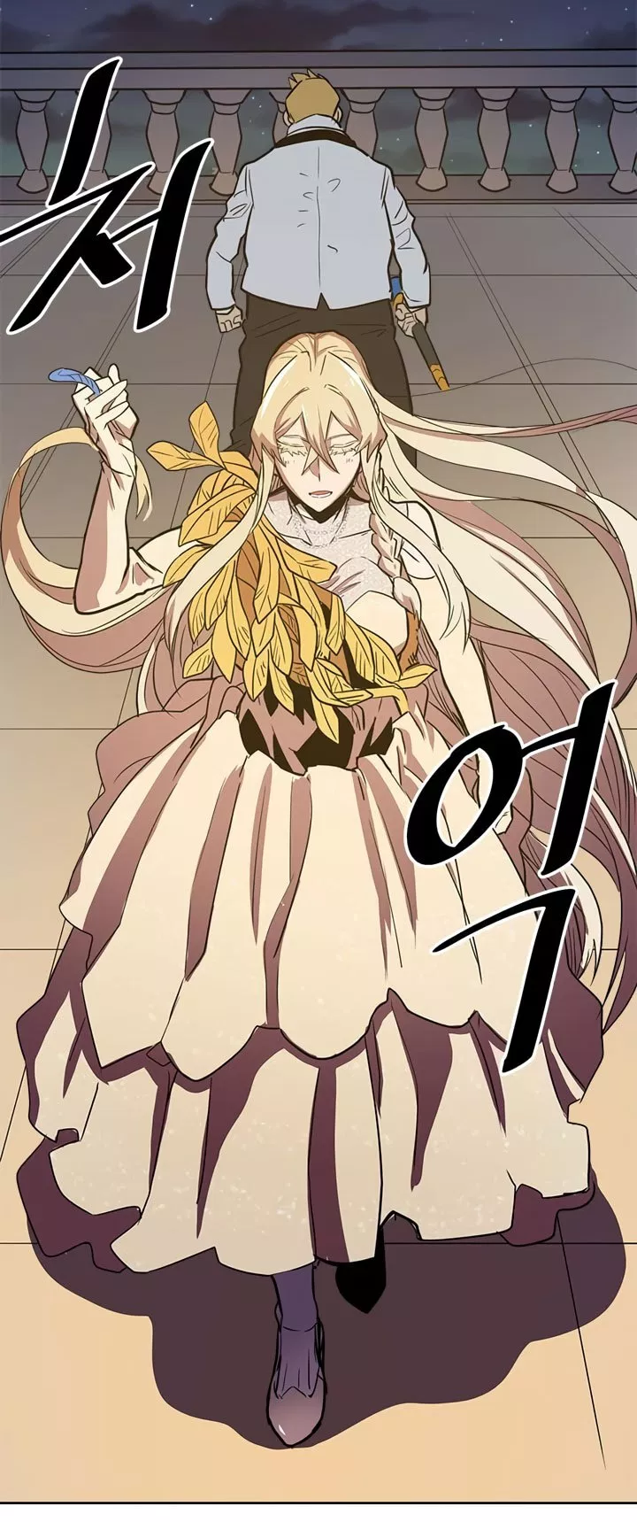 image-komik-a-returners-magic-should-be-special-chapter-46-65/67