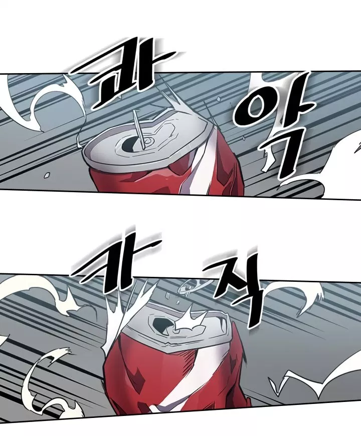 image-komik-a-returners-magic-should-be-special-chapter-47-67/77