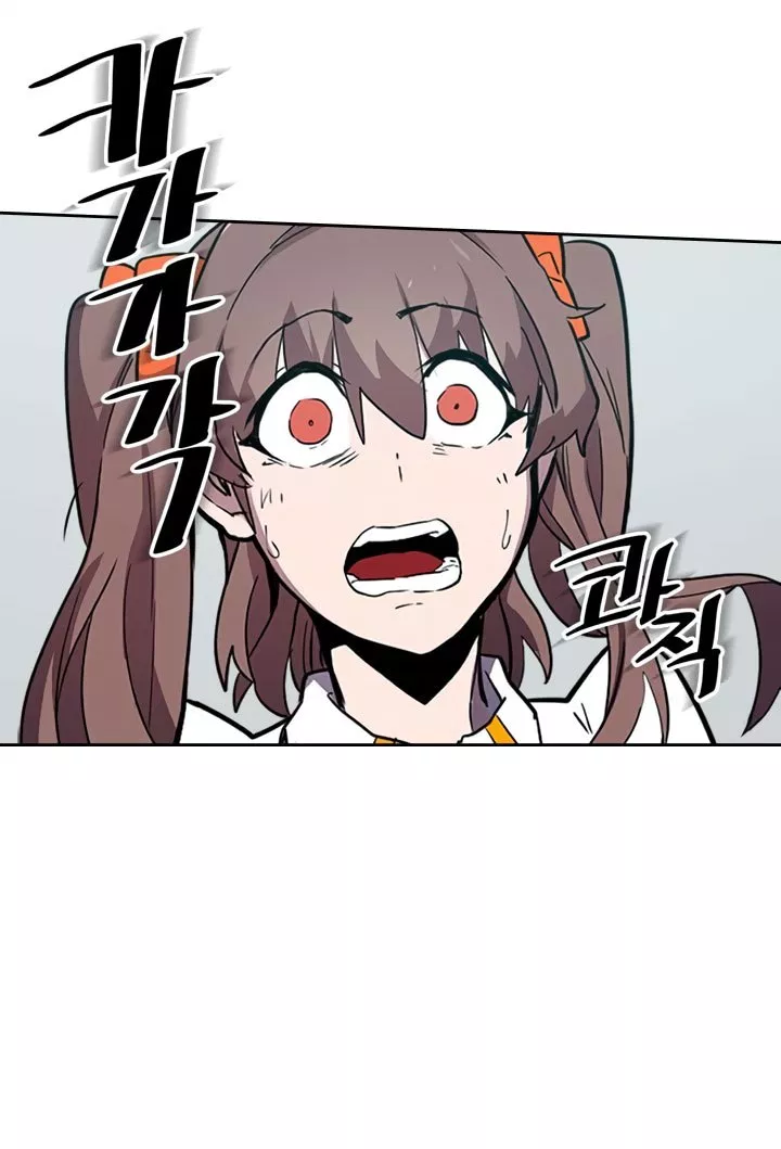 image-komik-a-returners-magic-should-be-special-chapter-47-69/77