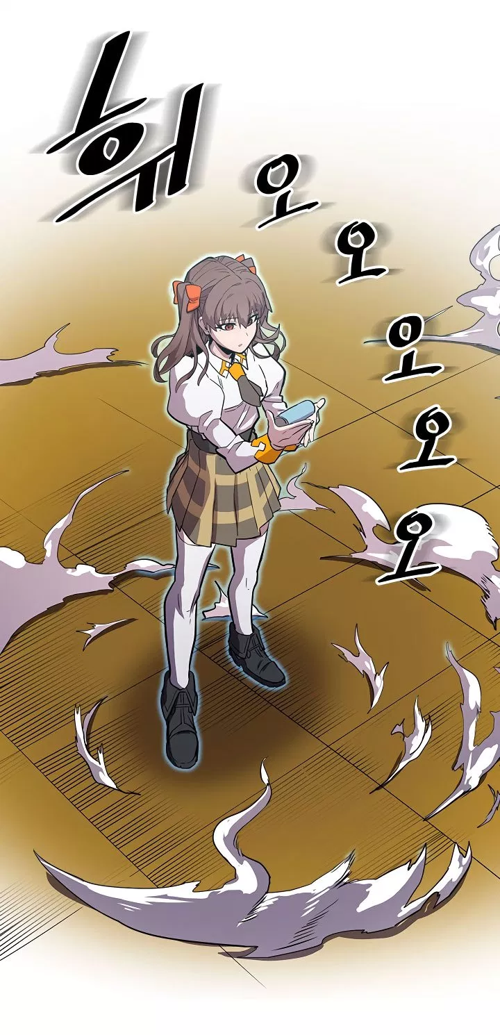 image-komik-a-returners-magic-should-be-special-chapter-48-13/89