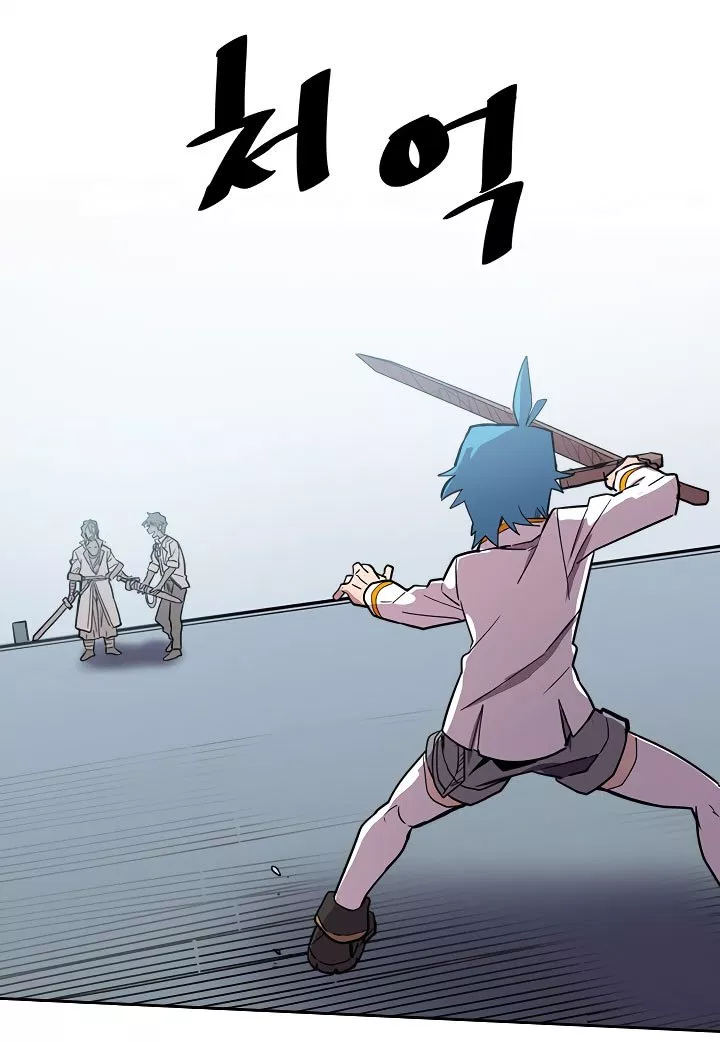 image-komik-a-returners-magic-should-be-special-chapter-48-52/89