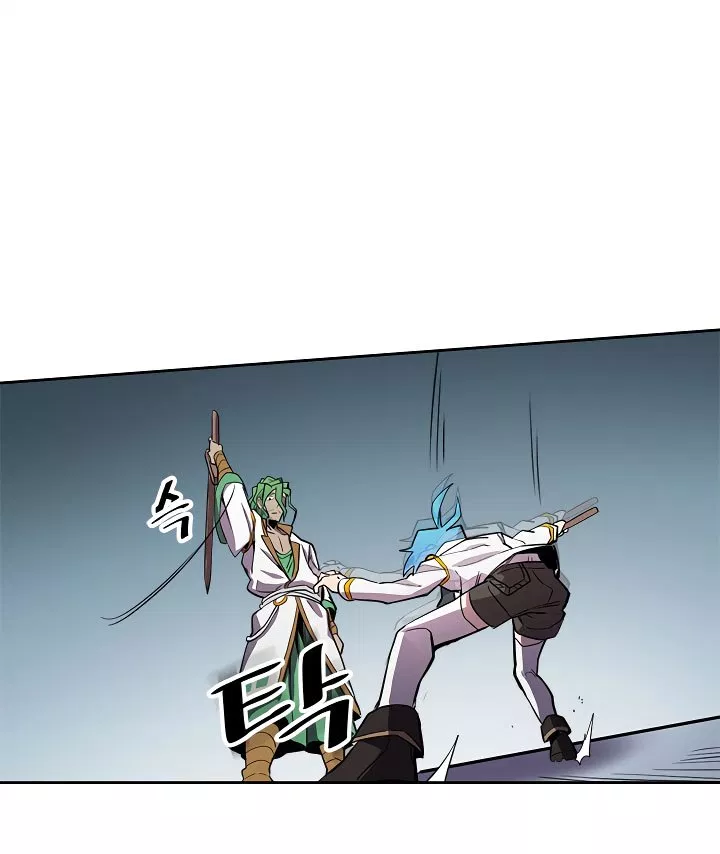 image-komik-a-returners-magic-should-be-special-chapter-48-59/89