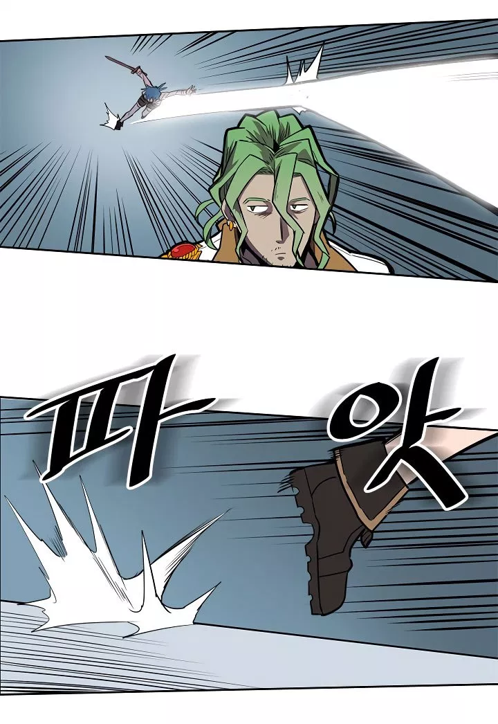 image-komik-a-returners-magic-should-be-special-chapter-48-63/89