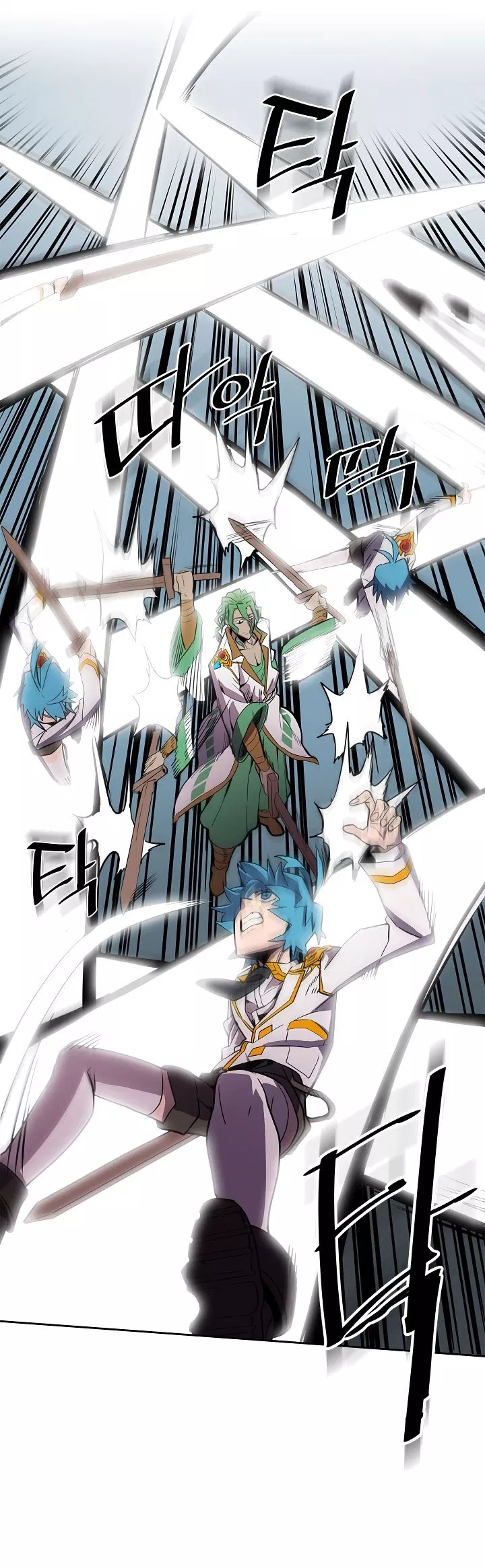 image-komik-a-returners-magic-should-be-special-chapter-48-65/89