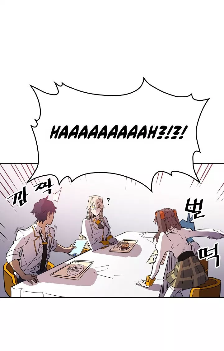 image-komik-a-returners-magic-should-be-special-chapter-49-19/82