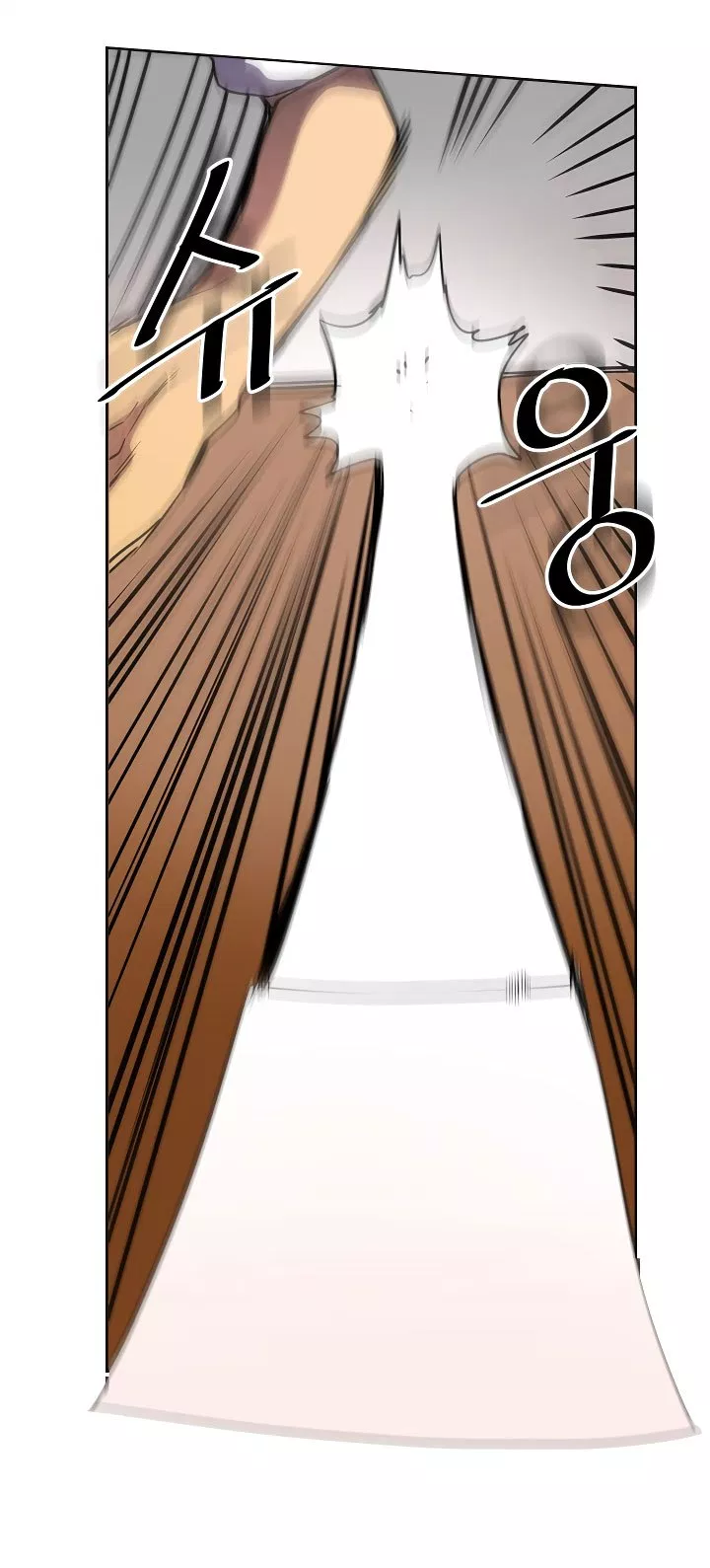 image-komik-a-returners-magic-should-be-special-chapter-49-53/82