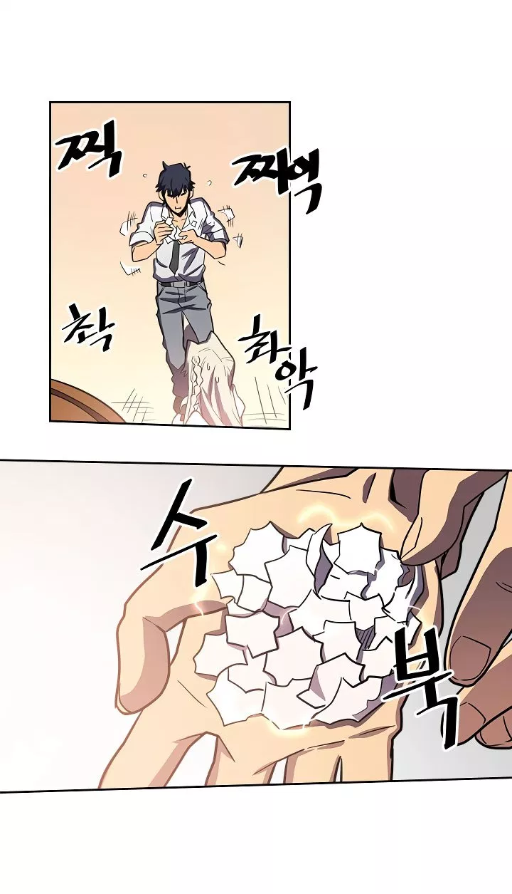 image-komik-a-returners-magic-should-be-special-chapter-49-58/82