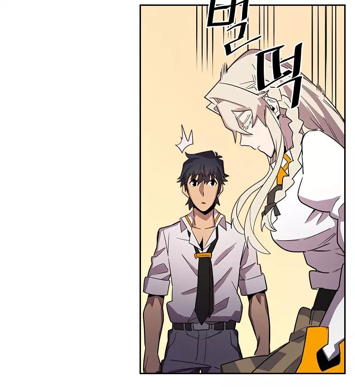 image-komik-a-returners-magic-should-be-special-chapter-49-64/82