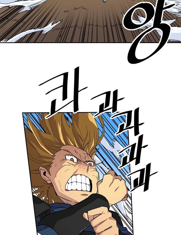 image-komik-a-returners-magic-should-be-special-chapter-5-18/64