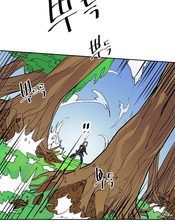 image-komik-a-returners-magic-should-be-special-chapter-5-33/64