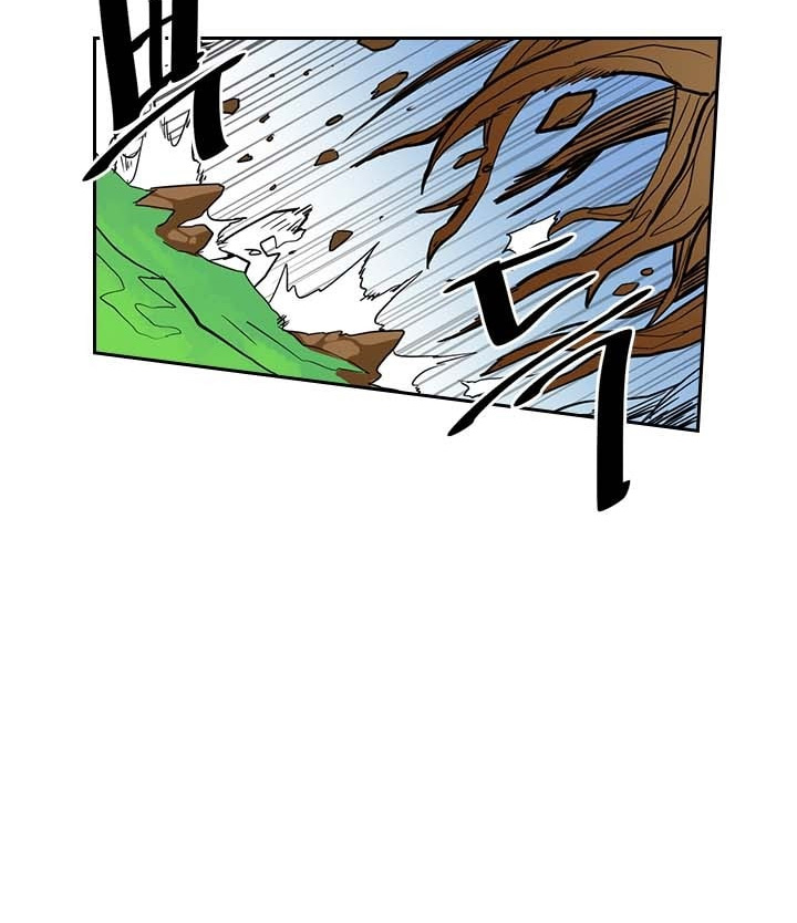 image-komik-a-returners-magic-should-be-special-chapter-5-36/64