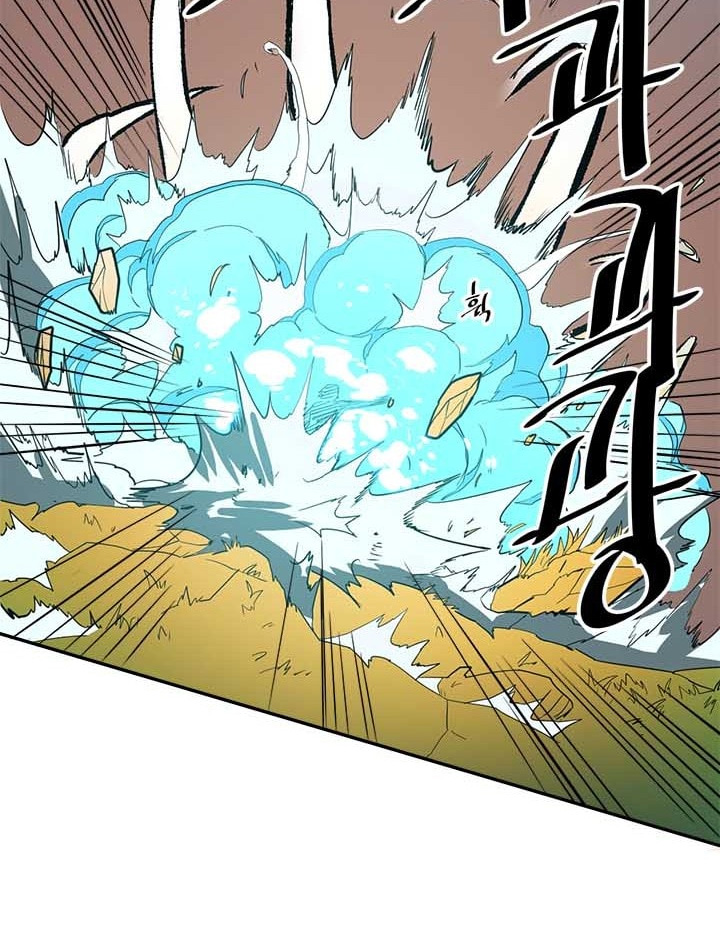 image-komik-a-returners-magic-should-be-special-chapter-5-54/64