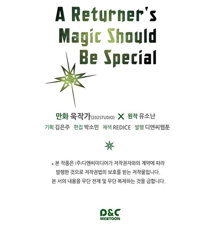 image-komik-a-returners-magic-should-be-special-chapter-5-63/64