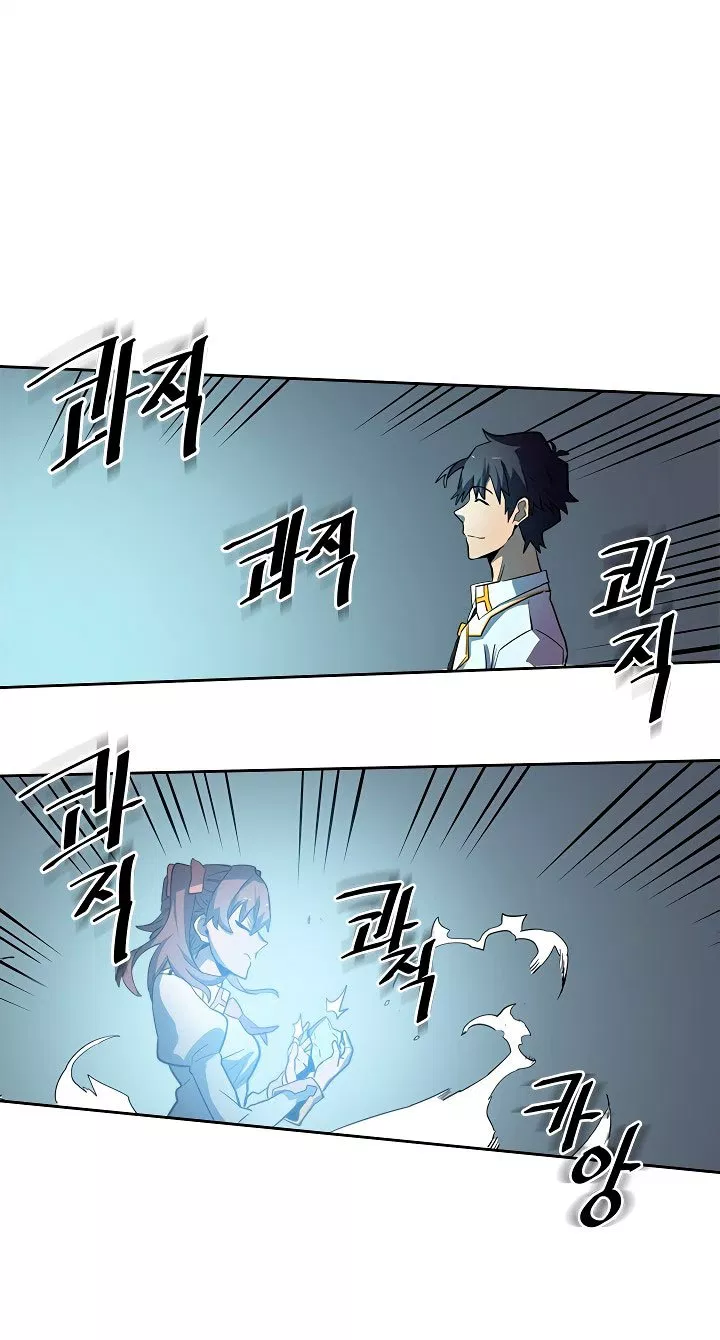 image-komik-a-returners-magic-should-be-special-chapter-50-6/88