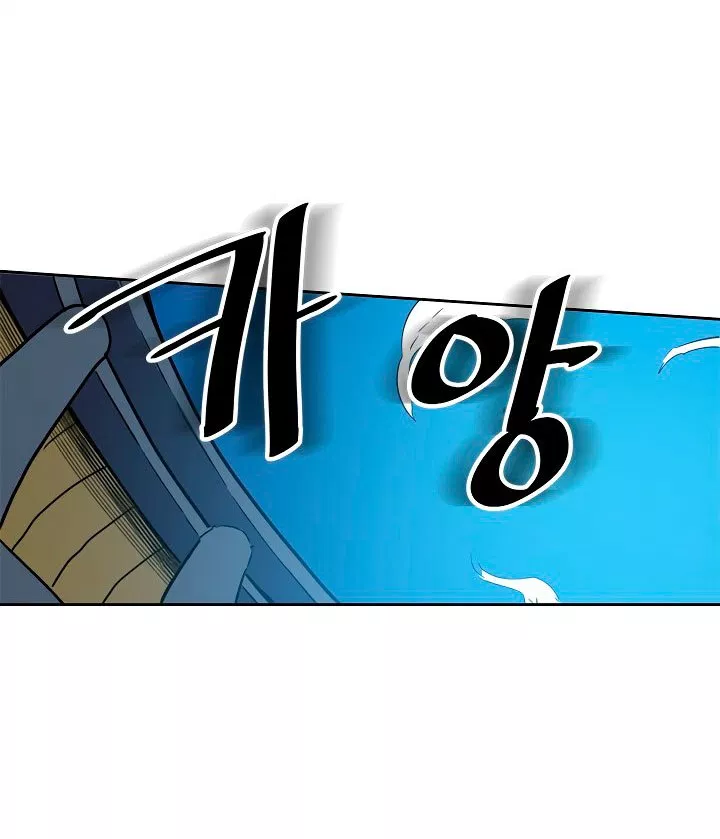 image-komik-a-returners-magic-should-be-special-chapter-50-7/88