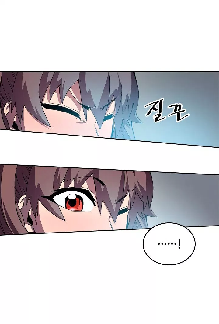 image-komik-a-returners-magic-should-be-special-chapter-50-8/88