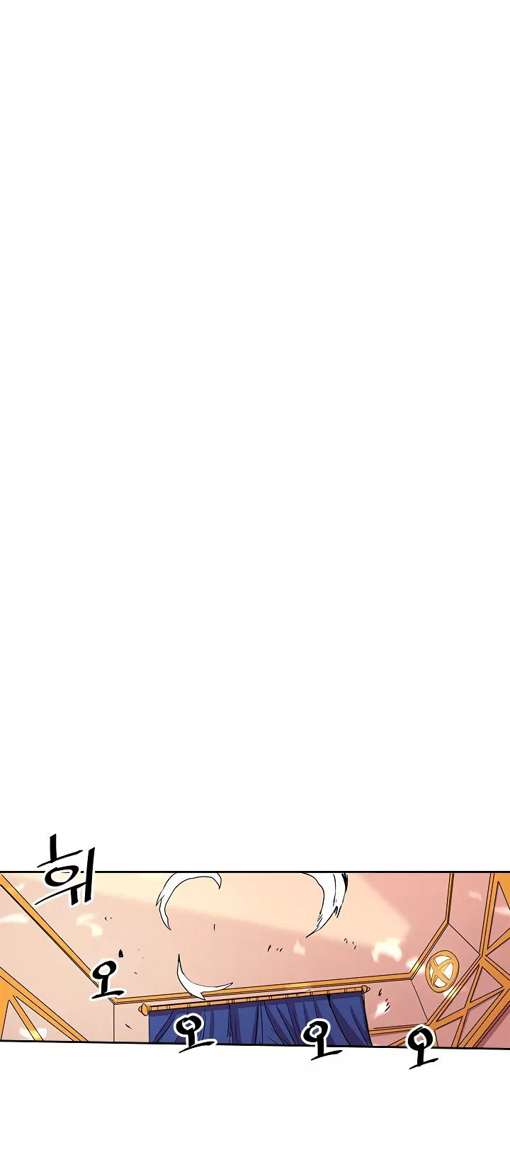 image-komik-a-returners-magic-should-be-special-chapter-50-82/88