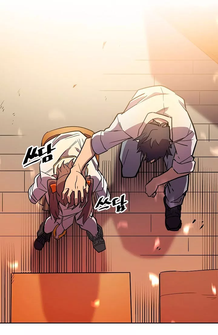 image-komik-a-returners-magic-should-be-special-chapter-50-85/88