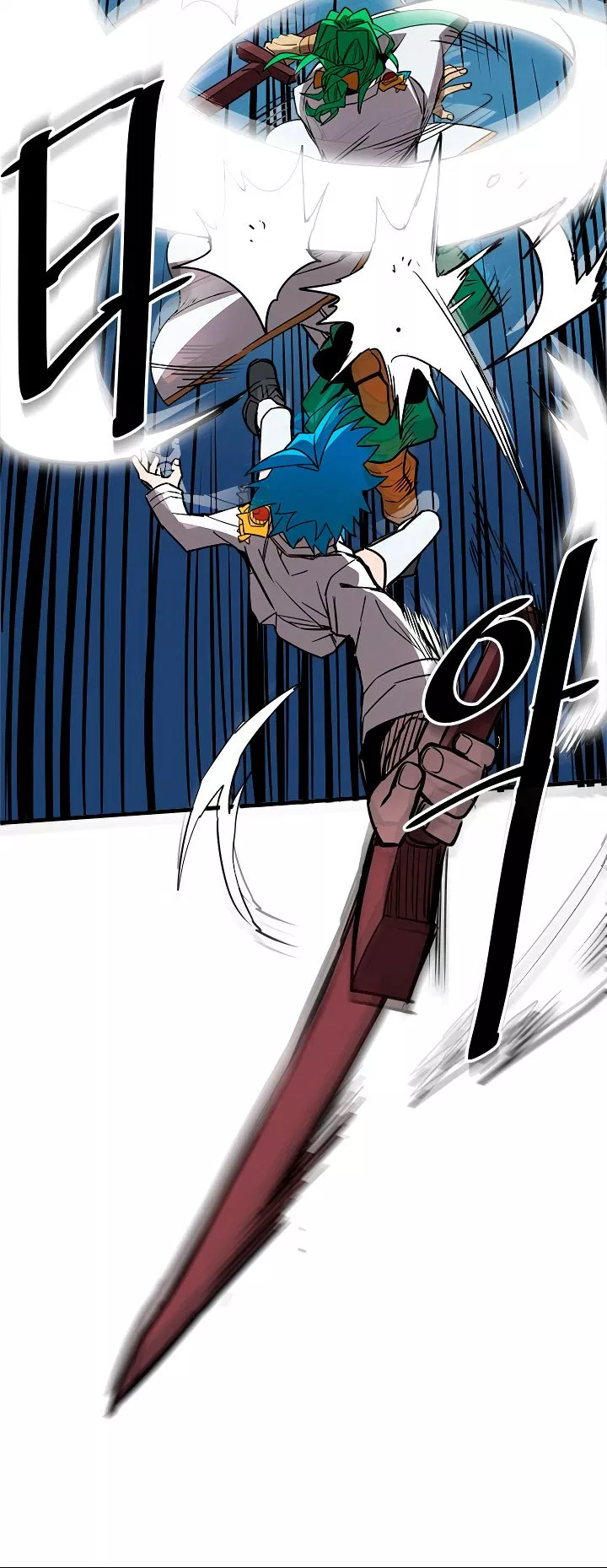 image-komik-a-returners-magic-should-be-special-chapter-51-24/67