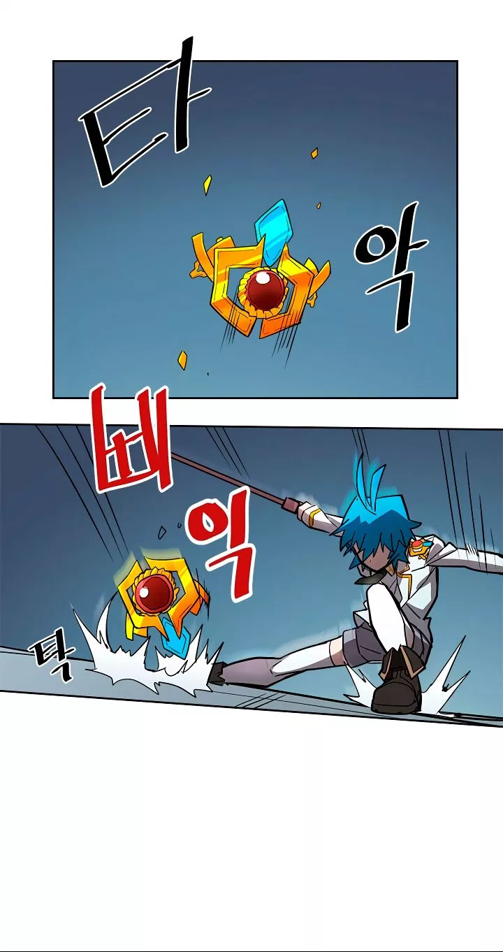 image-komik-a-returners-magic-should-be-special-chapter-51-34/67