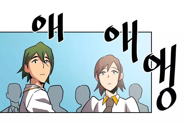 image-komik-a-returners-magic-should-be-special-chapter-51-53/67