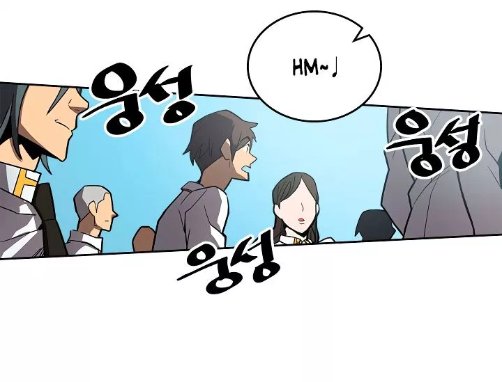 image-komik-a-returners-magic-should-be-special-chapter-51-60/67