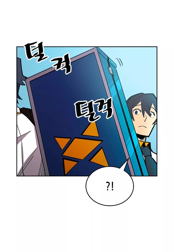 image-komik-a-returners-magic-should-be-special-chapter-51-62/67