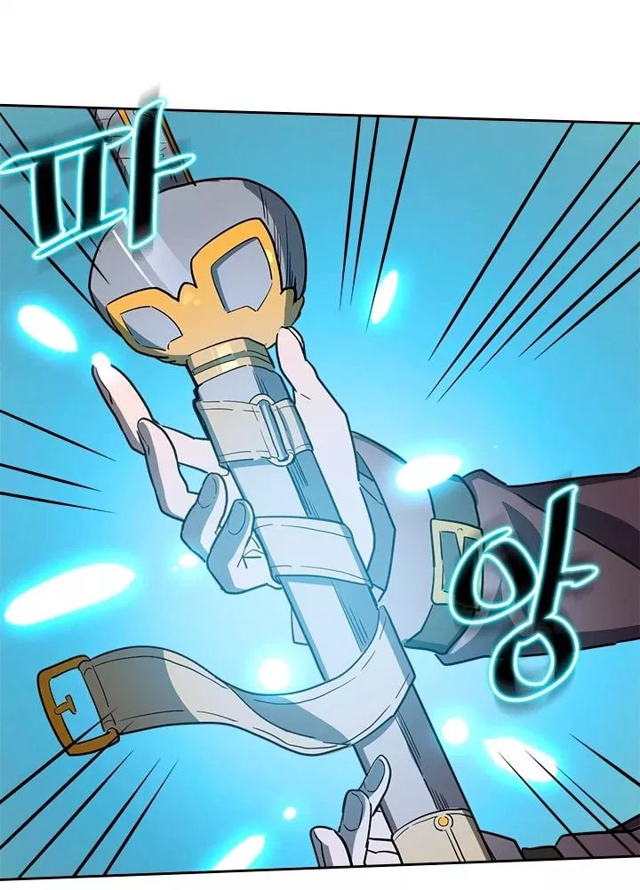 image-komik-a-returners-magic-should-be-special-chapter-52-27/79