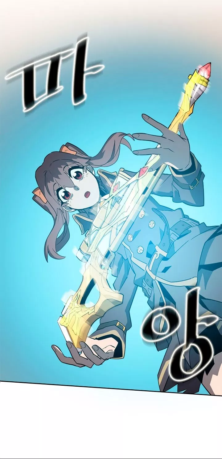 image-komik-a-returners-magic-should-be-special-chapter-52-32/79