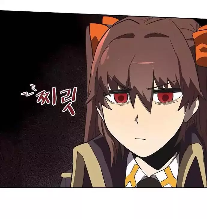 image-komik-a-returners-magic-should-be-special-chapter-53-16/88