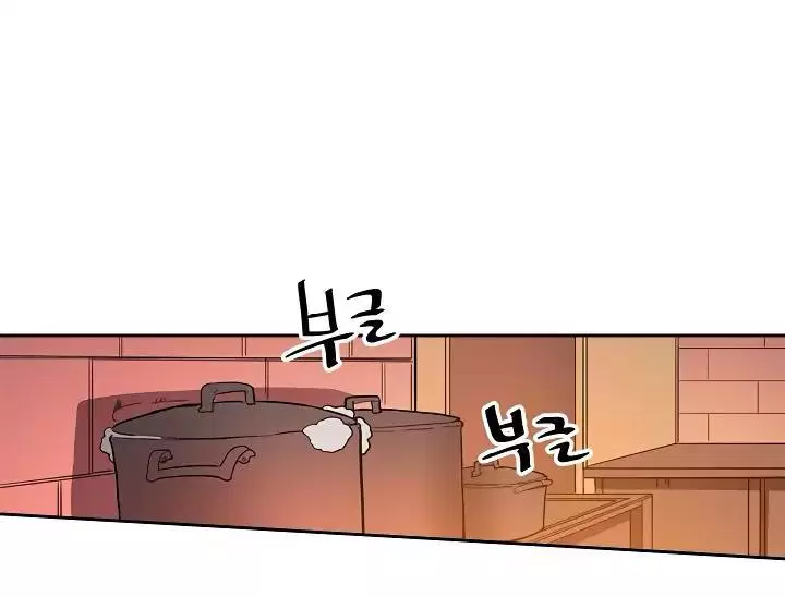 image-komik-a-returners-magic-should-be-special-chapter-53-44/88