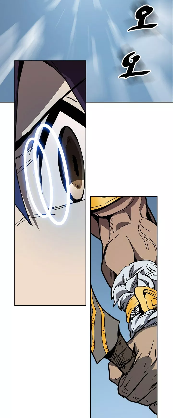 image-komik-a-returners-magic-should-be-special-chapter-56-42/56