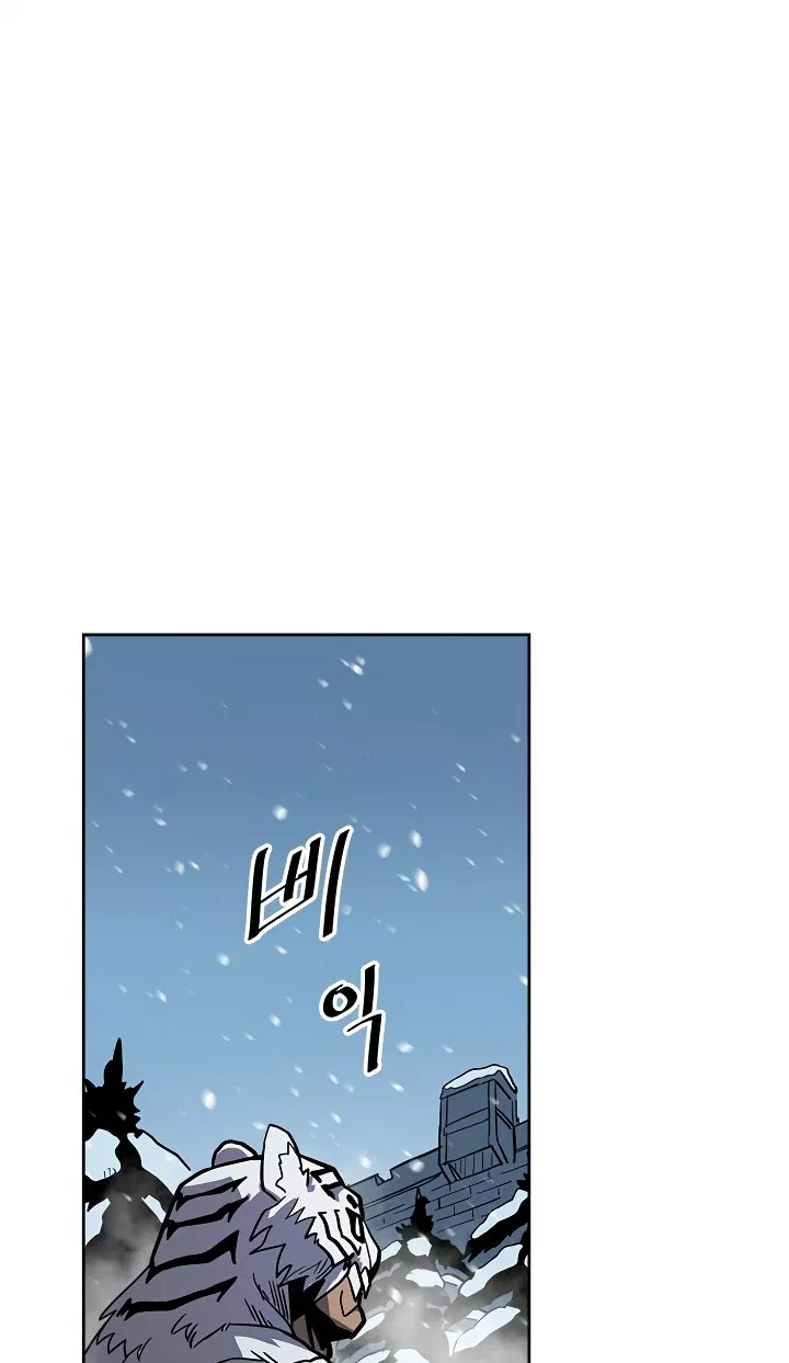 image-komik-a-returners-magic-should-be-special-chapter-56-51/56