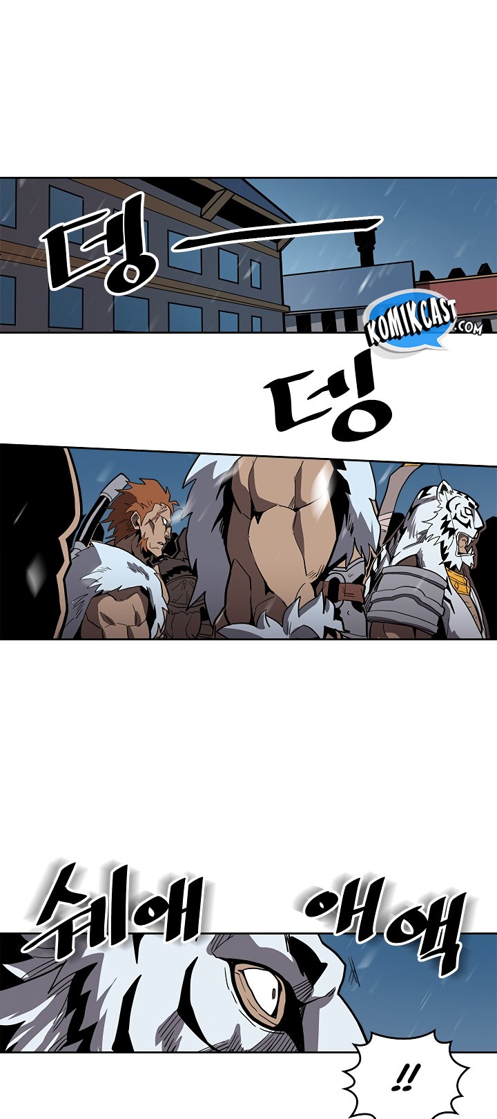 image-komik-a-returners-magic-should-be-special-chapter-58-46/57