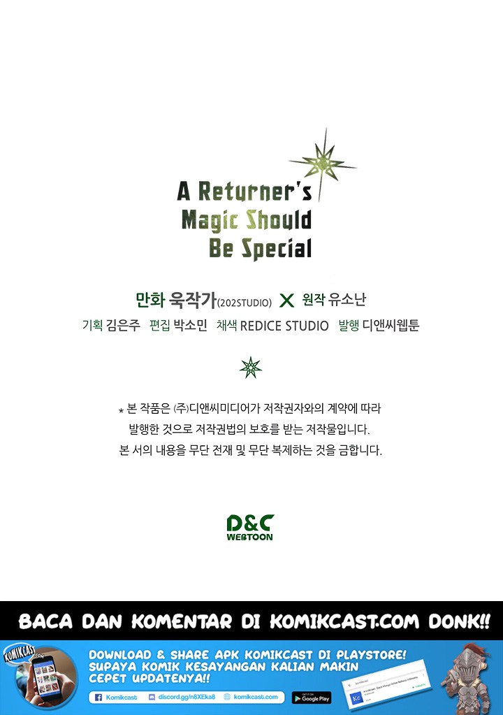 image-komik-a-returners-magic-should-be-special-chapter-58-55/57