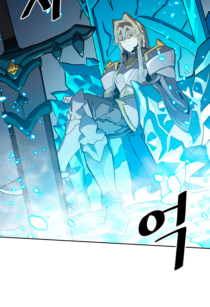 image-komik-a-returners-magic-should-be-special-chapter-59-19/71