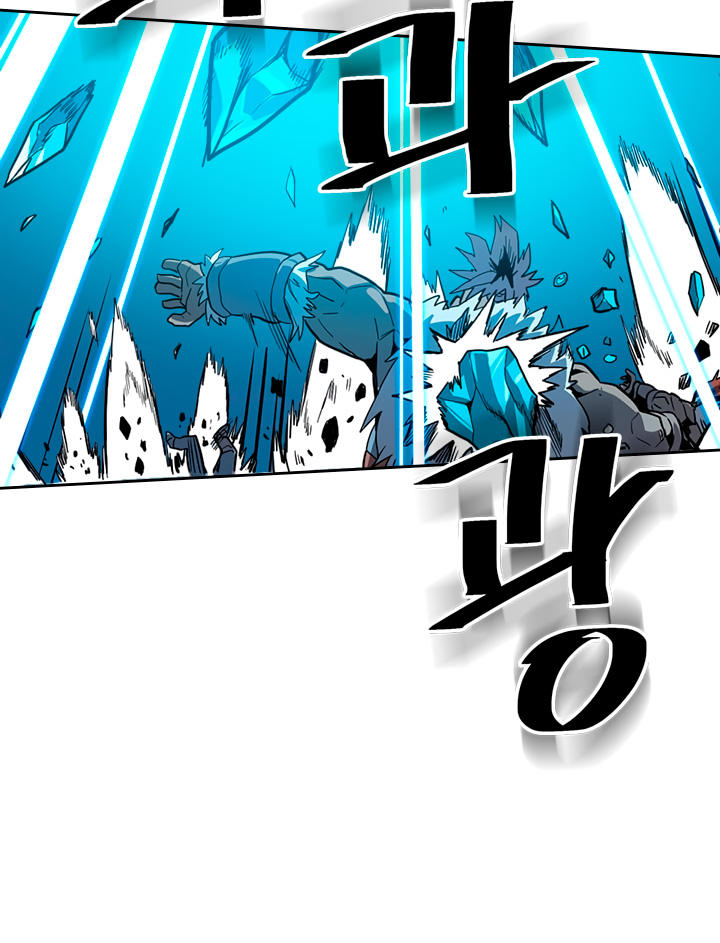 image-komik-a-returners-magic-should-be-special-chapter-59-33/71