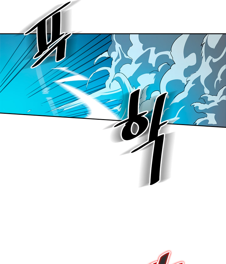 image-komik-a-returners-magic-should-be-special-chapter-59-49/71