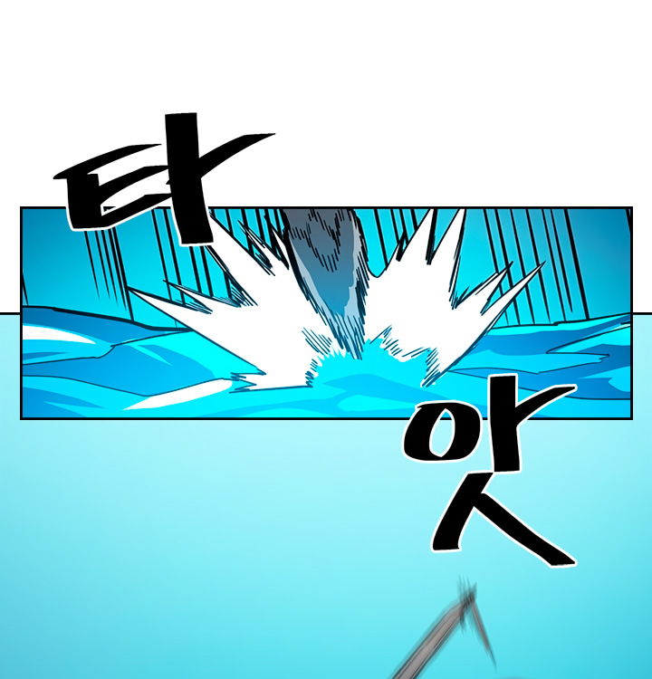 image-komik-a-returners-magic-should-be-special-chapter-59-52/71